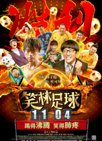 欧美日韩亚洲综合在线一区二区
